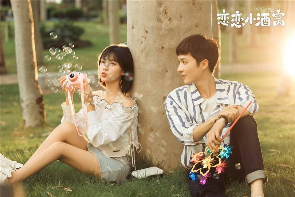 APP市场,精品荟萃探索so easy什么意思